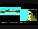 【#14】波動の標的【実況:最終回】