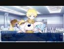 これから始めるFate/Grand Order実況プレイFate/Requiemイベント編part1