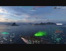 WoWs_ノースカロライナ_ランダム戦_002