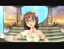 【春研】天海春香「魔法をかけて！」シフォンブラムリー
