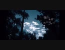 【歌ってみた毎日投稿】独りんぼエンヴィー【チルック】