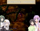 ブレイヴフェンサーゆかり伝パート４