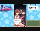 【独り言実況】可愛い女の子と戯れるバトルガールハイスクール・第４部【Part13】