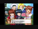 サクラ大戦3 ダウンロードドラマ　華麗なる賭け　全選択肢