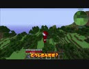 「自動化した世界でニート生活」Part30 ゆっくり実況 マインクラフト