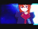 【手書き風MMDプリコネ】愛言葉Ⅲ【ユニ】【30fps】