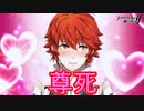 ヒノカ姉さん可愛すぎてやばいんだけどどうしたらいい？　ファイアーエムブレムif実況プレイPart35