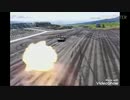 自衛隊はスナイパーキャノンを装備したようです