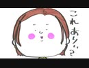 井口裕香のむ～～～ん⊂（　＾ω＾）⊃ 第504回 [2020.05.25]