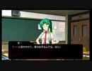 ムシロアーカイブスPart73後半(ひぐらしのなく頃に奉)2020/05/24(日)