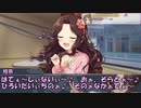 しまむラジオ_第44回「きれいな卯月は1分もたない」