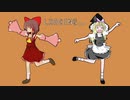 常識に欠けRU無駄話☆.ghost