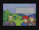 【実況】ファイアーエムブレム烈火の剣をちょくちょく進める。part11