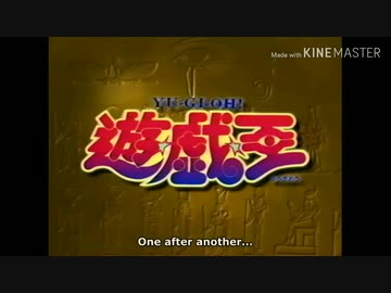 人気の 遊戯王 次回予告集 動画 4本 ニコニコ動画