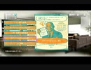 【サカつくPS3】目指せ！世界の名将！【実況】part103
