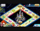 【Fate/Grand Order】『Fate/Requiem』盤上遊戯黙示録 第1のゲーム