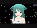 【MMD】おねがいダーリン【ISAO式沙耶】