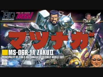 2 4 歳 、 白 狼 で す 。 . m p 4