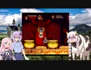 【ゆかいあ実況】ゆかいあのマジカルアドベンチャー2　最終日