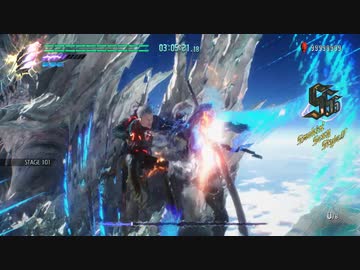 Dmc5 Bp Ta アルテミス ケルベロス 果実ユリゼン 通しバージル Nicozon