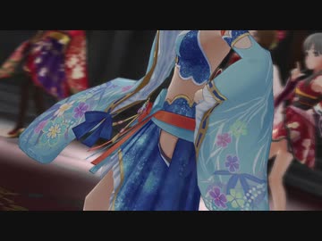デレステMV「Love∞Destiny」振袖艦隊 別編成（1080p）