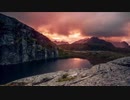 Trance Mix