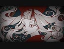 【機械音痴が歌ってみた】百鬼際