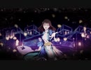 マジックリングナイト　歌ってみた　黒紫雪（くろしき）