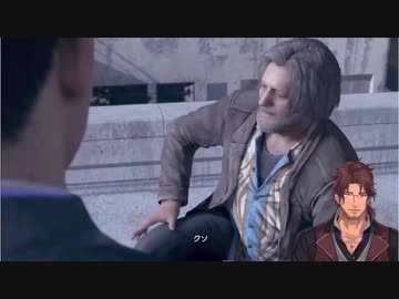 刑事物ドラマになるベルモンド・バンデラスのDetroit Become Human