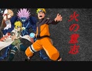 【MUGEN】JUS風キャラトーナメント　Part22
