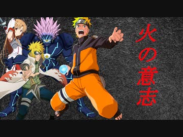 【MUGEN】JUS風キャラトーナメント　Part22