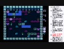 FC「アドベンチャーズオブロロ2」を自力で解いてみたい　その22【ニコ生】