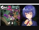 【CeVIO実況】ゲージぽきぽきつづみちゃん！part5!!
