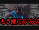 【あつ森】タランチュラが出たあ゛あ゛あ゛あ゛あ゛！！【虫コンプ】