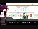 【クトゥルフ神話TRPG】謎解きが進まない奴らで狂親者　part6【実卓リプレイ】