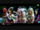 TWICE "MORE & MORE" M/V TEASER