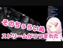 死ぬほど眠い椎名唯華がFF7のあらすじをふにゃふにゃで読む動画です