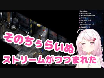 死ぬほど眠い椎名唯華がFF7のあらすじをふにゃふにゃで読む動画です
