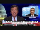 【テキサス親父日本事務局】中国に次々と乗っ取られる国際機関WHO「人命・人権より中国様の顔色」 Part-2