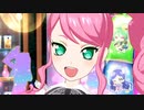 プリチャン「キラリ覚醒☆リインカーネーション」かのん