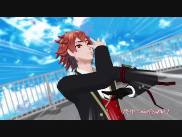 【MMDツイステ】君が飛び降りるのなら【エーデュース】