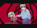 ローゼン初心者のMaiden ムネトロイメントカ・ドーデス OP 「初M男領域」
