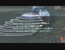 #21 配送中 [K4南センター] → [To craft man]　その他 1【デス・ストランディング 実況プレイ】