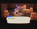 【ゆっくり実況】その頃のスローライフ6日目≪あつまれどうぶつの森≫