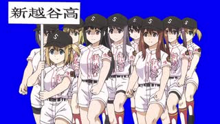 行進する新越谷高校BB.tamachanmienai