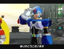 【実況】10年ぶりに北陸女がプレイ【ロックマンXコマンドミッション】part19