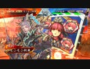 【三国志大戦】もふもふ孫呉　その22【三陣→四陣】