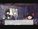 【SW2.5】海辺の街の冒険譚 part1-2【ゆっくりTRPG】