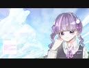 【UTAUオリジナル曲】　そらの泡くぐって　【UTAU タナタ】