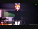 【MMD】エンターティナー・鏡音リン02【制服改変モデル】